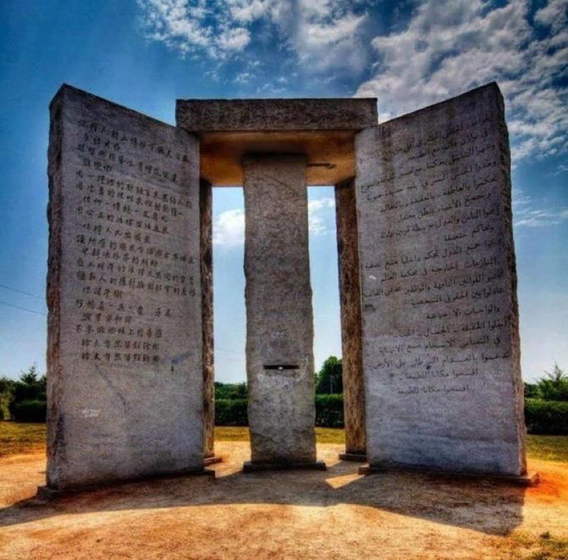 💥THREAD🧵 WHO BUILT THE GEORGIA GUIDESTONES? The Georgia Guidestones are a mysterious monument that a secret group of Americans sent an unknown man to have the Guidestones etched and erected in Elberton, Ga. Let’s take a look at who could be behind the mysterious stones…👀