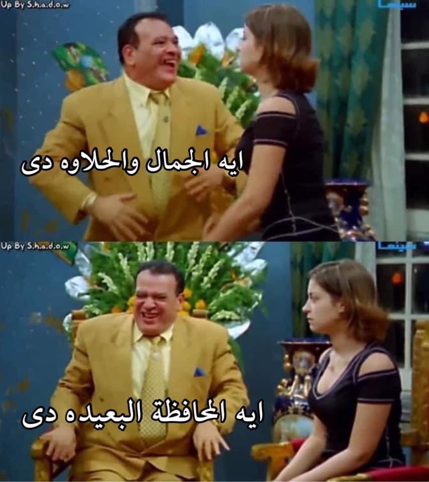 Gehad mahmoud tweet media