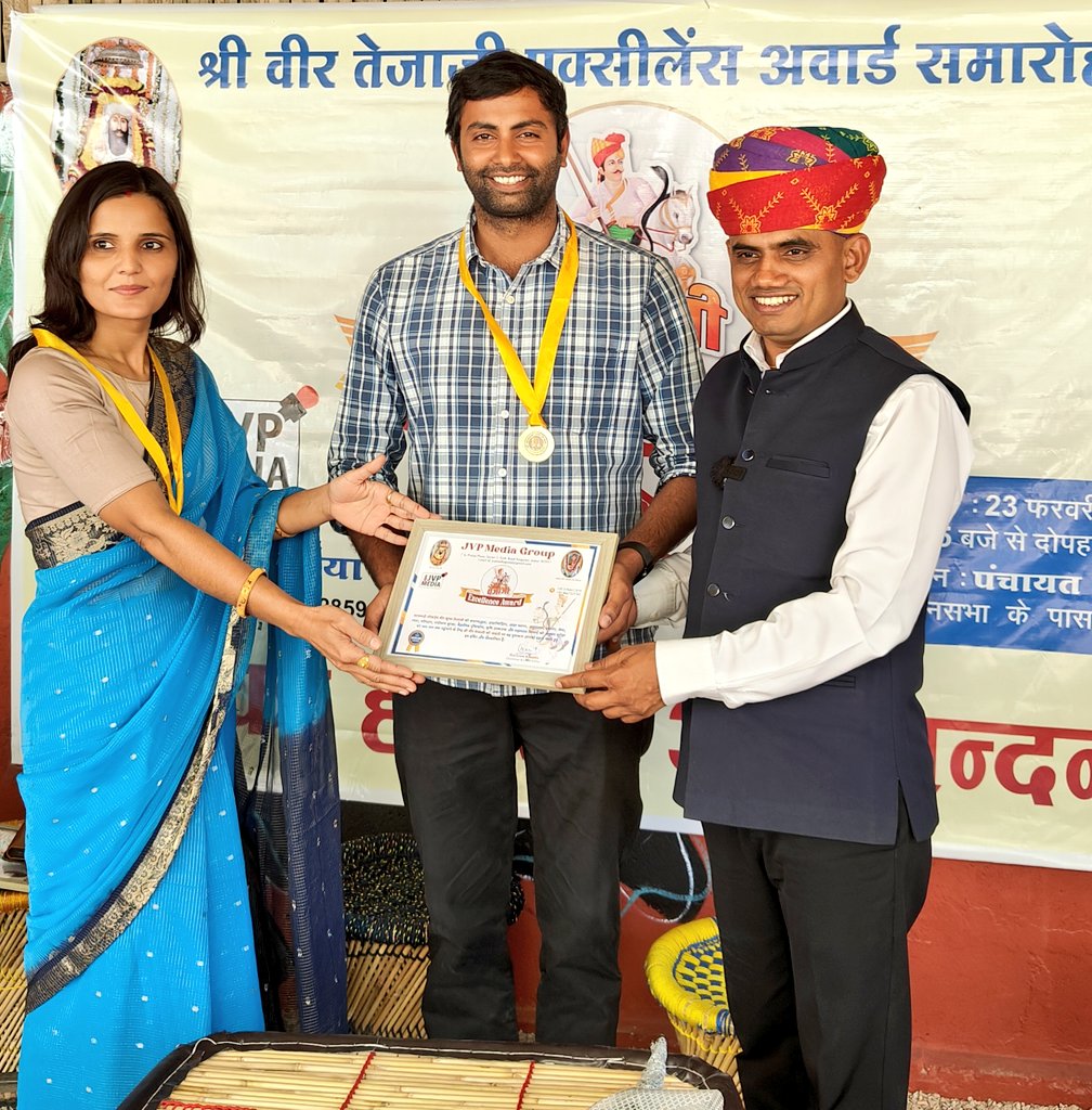 manphooljunawa's tweet photo. ओबीसी वर्ग के अधिकारों के लिए लगातार संघर्ष करने वाले प्रिय मित्र  योगेश यादव और सुनील चौधरी को 'वीर तेजाजी एक्सीलेंस अवार्ड मिलने पर बहुत बहुत बधाई । 
 @jaipur_sunil_ @YogeshYadav_1 https://t.co/g2JmaoCevc