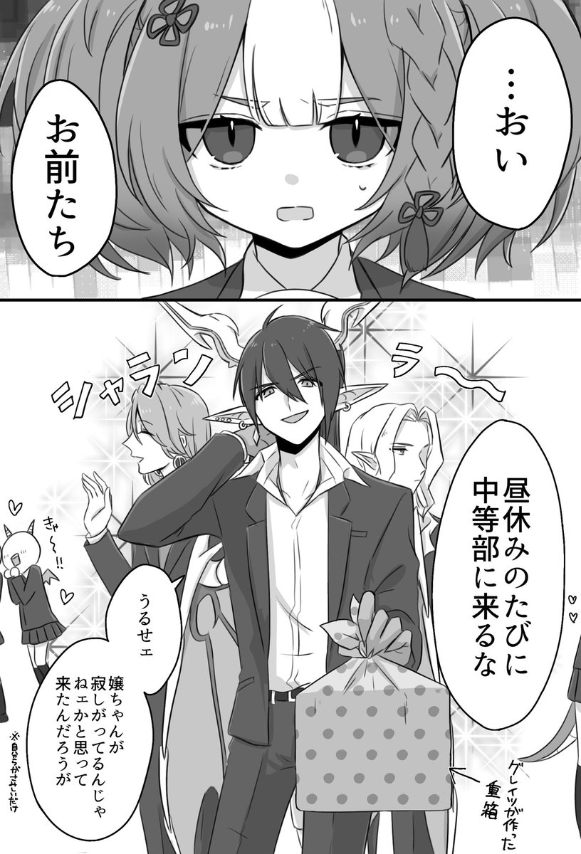 🦍アキ🦍 tweet media