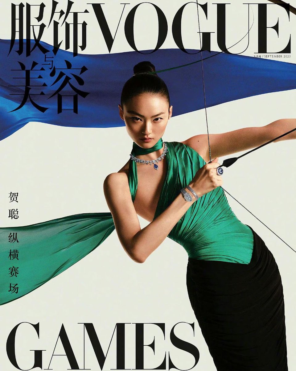 muglare's tweet photo. The headline for this article is very harsh, however I personally enjoyed Margaret’s work at Vogue China https://t.co/952GYYBO0J