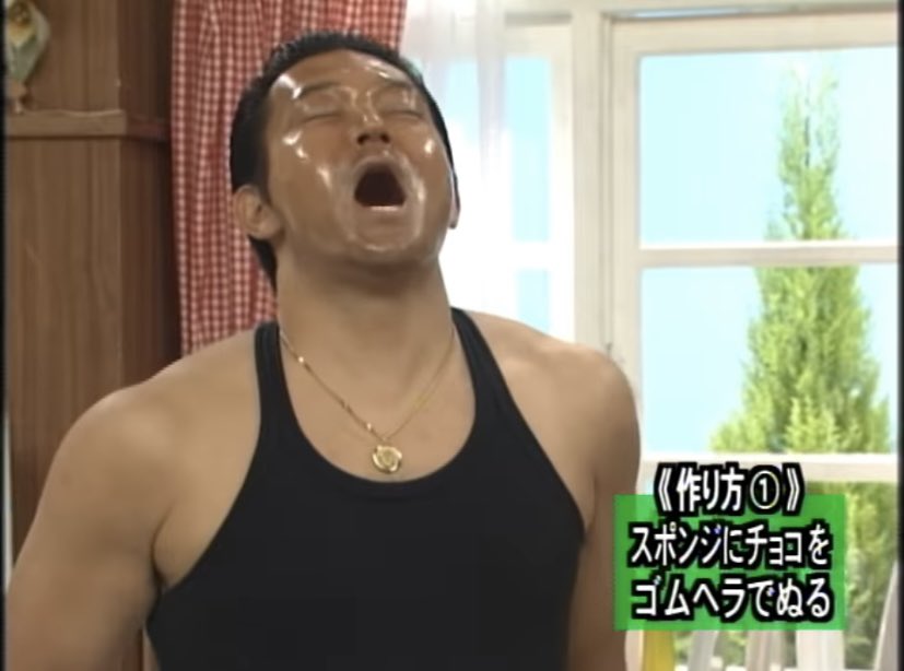 チョコボーイゆめと🥺