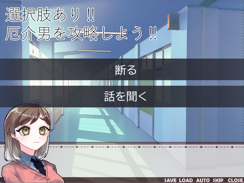 #三連休だ俺のゲームを遊んでくれ 
#3連休だ俺のフリゲを遊んでくれ 
ヤンデレもメンヘラも摂取したい方!
「俺と僕のプリマドンナ」を是非!
更に!ダイヤ玉ブーストいただきました!
もらえるダイヤ玉2倍!フェスをお楽しみの方も
そうでない方も、この機会にいかがですか?
https://t.co/6CsOdvb8Jf 