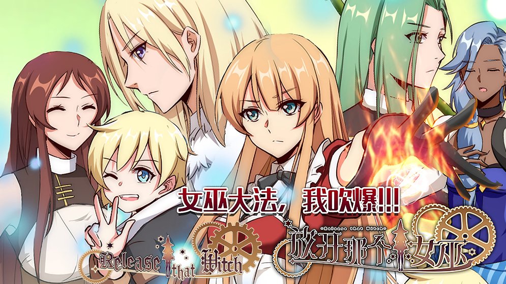 FloresLevi91913's tweet image. I&apos;ve read this manga multiple times! You should check it out, too!
 
#DeforumDiffusion #blcomics #waifu

m.bilibilicomics.com/share/reader/m…