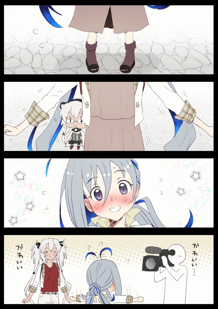 今年は2/29があるよ!(清霜バースデイ🎈) 