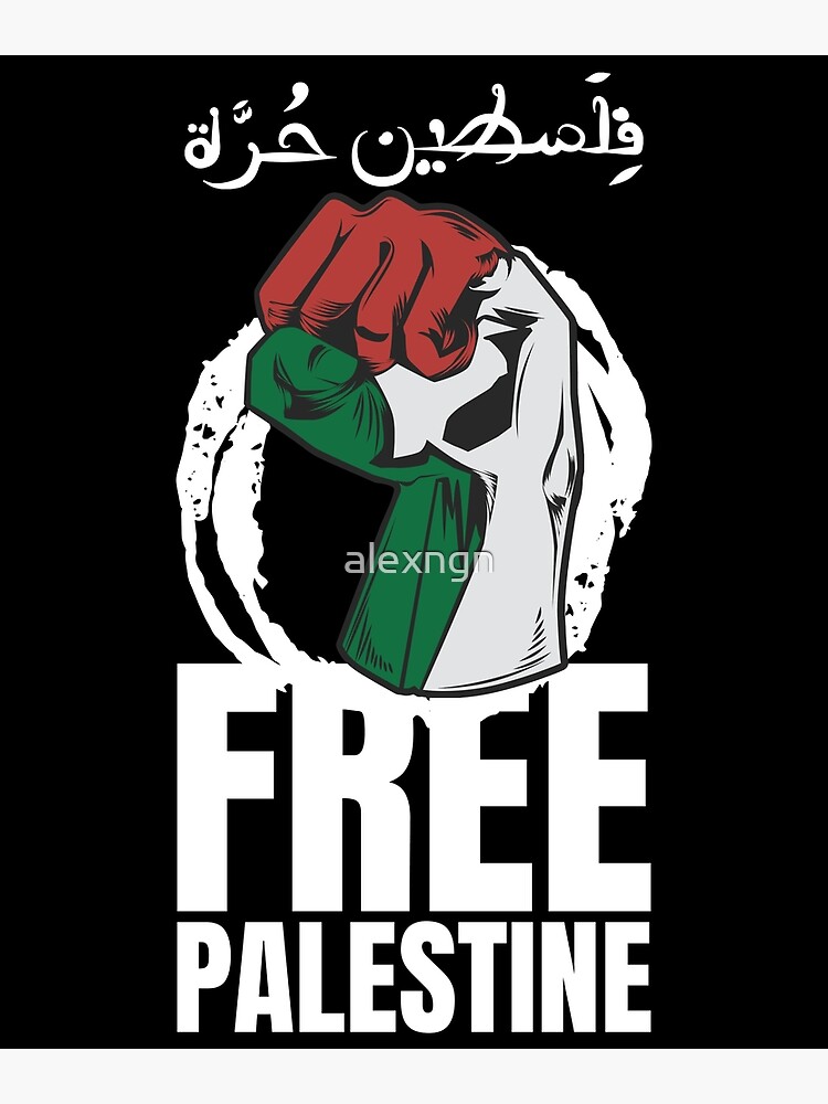 1MaS_lovebillie's tweet image. 📌

c'est pour la bonne cause les amis 🙌🏼
#FreePalesine