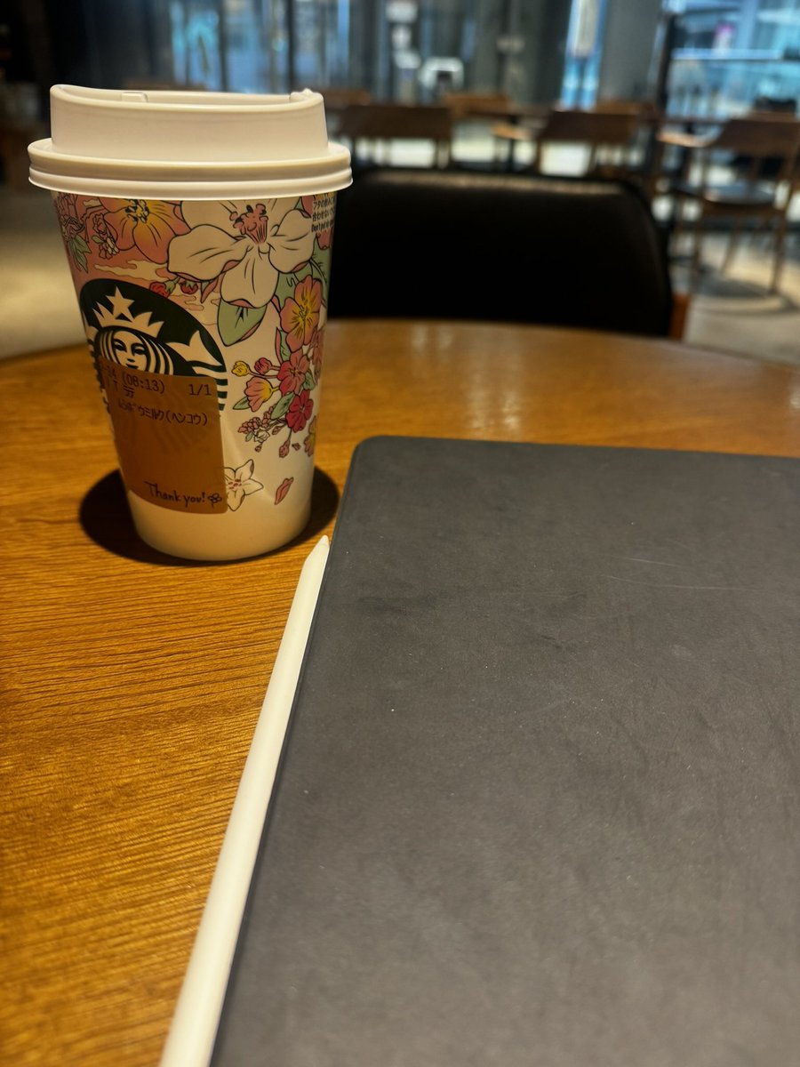 picoNFTart25227's tweet photo. おはようございま〜す😌

現状を変えるために、ひたすら勉強📖ですね https://t.co/ZEgQQCzjYg