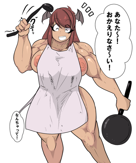 小悪魔はこういう冗談をする
小悪魔「お風呂にする?ベッドにする?それとも私?」 