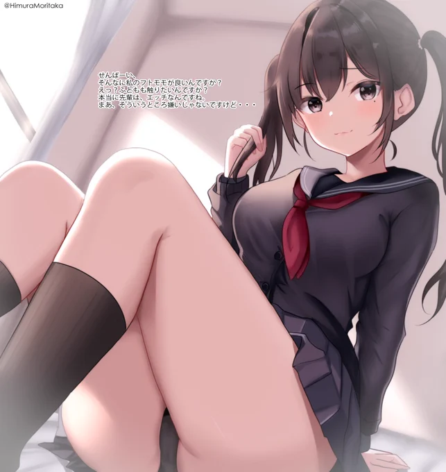今日のパンツは? 