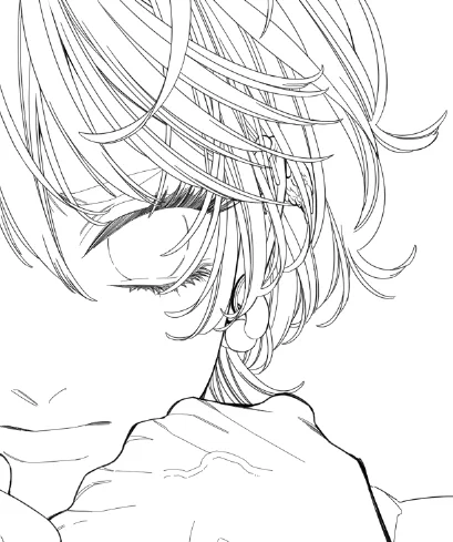 む 