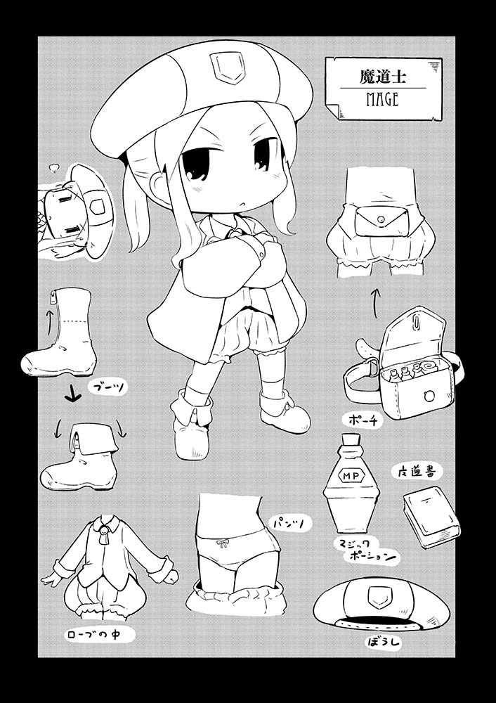10/10
#ダンジョンでお花摘みなんか許しません
2年前に完結した作品なのに…
電子書籍セールス
㊗️今月の第4️⃣位㊗️
めちゃめちゃ売れております。

この漫画を見つけてくれた皆様…
🌸本当にありがとうございます🌸

【Kindle】で
1️⃣巻～6️⃣巻まで…
✨すべて【77円】大感謝セール✨… 