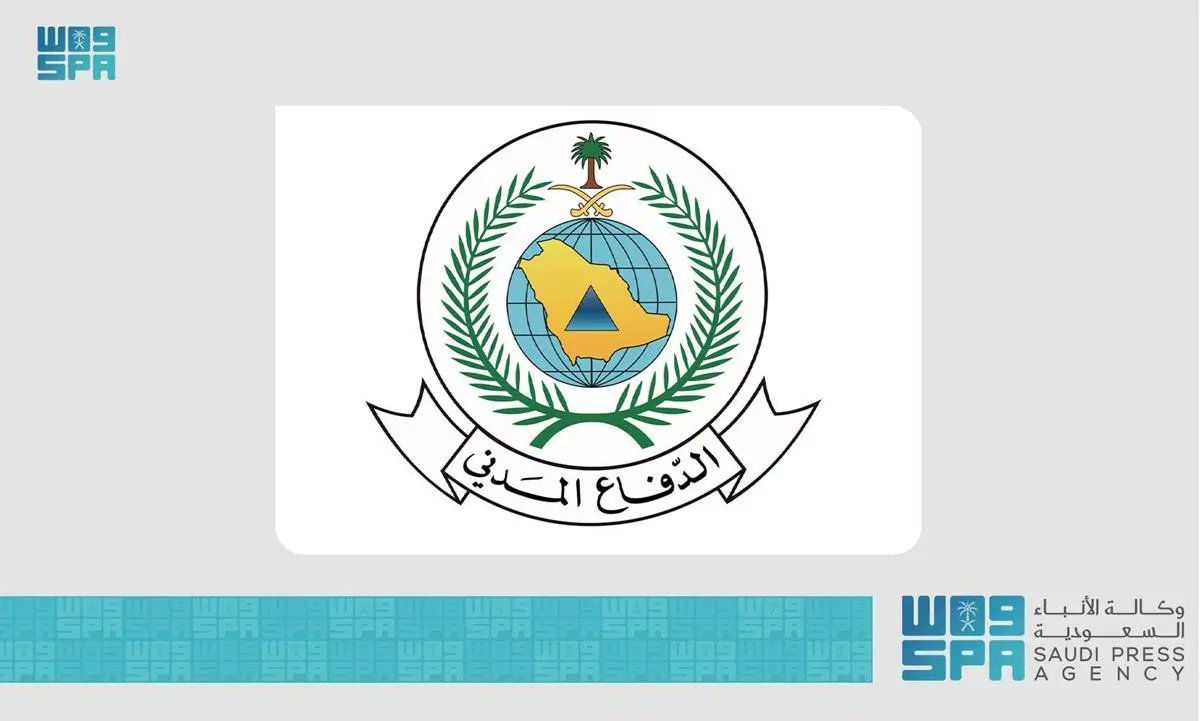 #الدفاع_المدني يدعو إلى الحيطة من هطول أمطار على معظم مناطق المملكة.
spa.gov.sa/ar/w2053328
#واس_عام