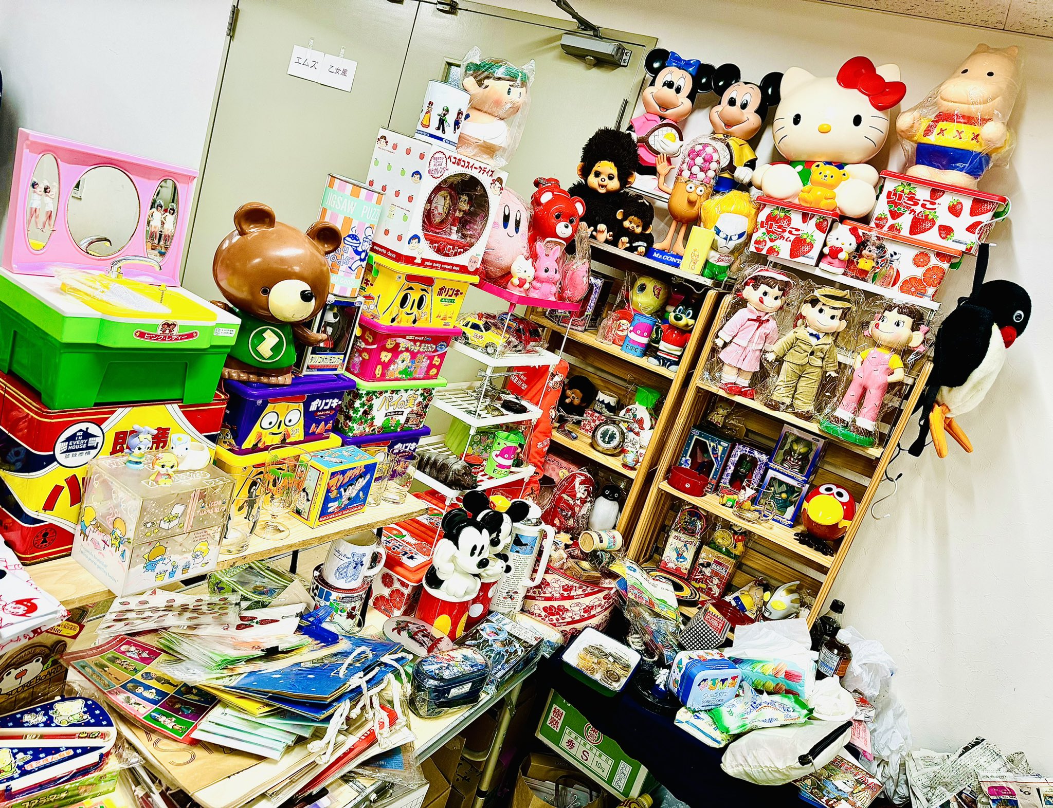 小熊山雑貨店こぱんだ🐼 on X: 