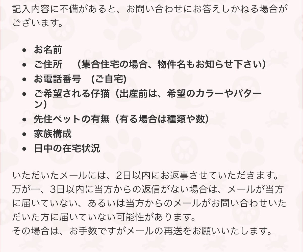 CatteryBurst's tweet photo. 12月生まれのレイちゃん
むっちりコロコロのお転婆さん
ご家族募集中です♡

#ラグドール
#ブリーダー
#ブルーポイントミテッド
#オーナー様募集中

happy.kenki@gmail.com https://t.co/85t7TJZAs4