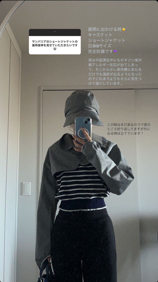 𝗁𝗂𝗋𝗈𝗄𝖺 on X: 𝗁𝗂𝗋𝗈𝗄𝖺 on X: