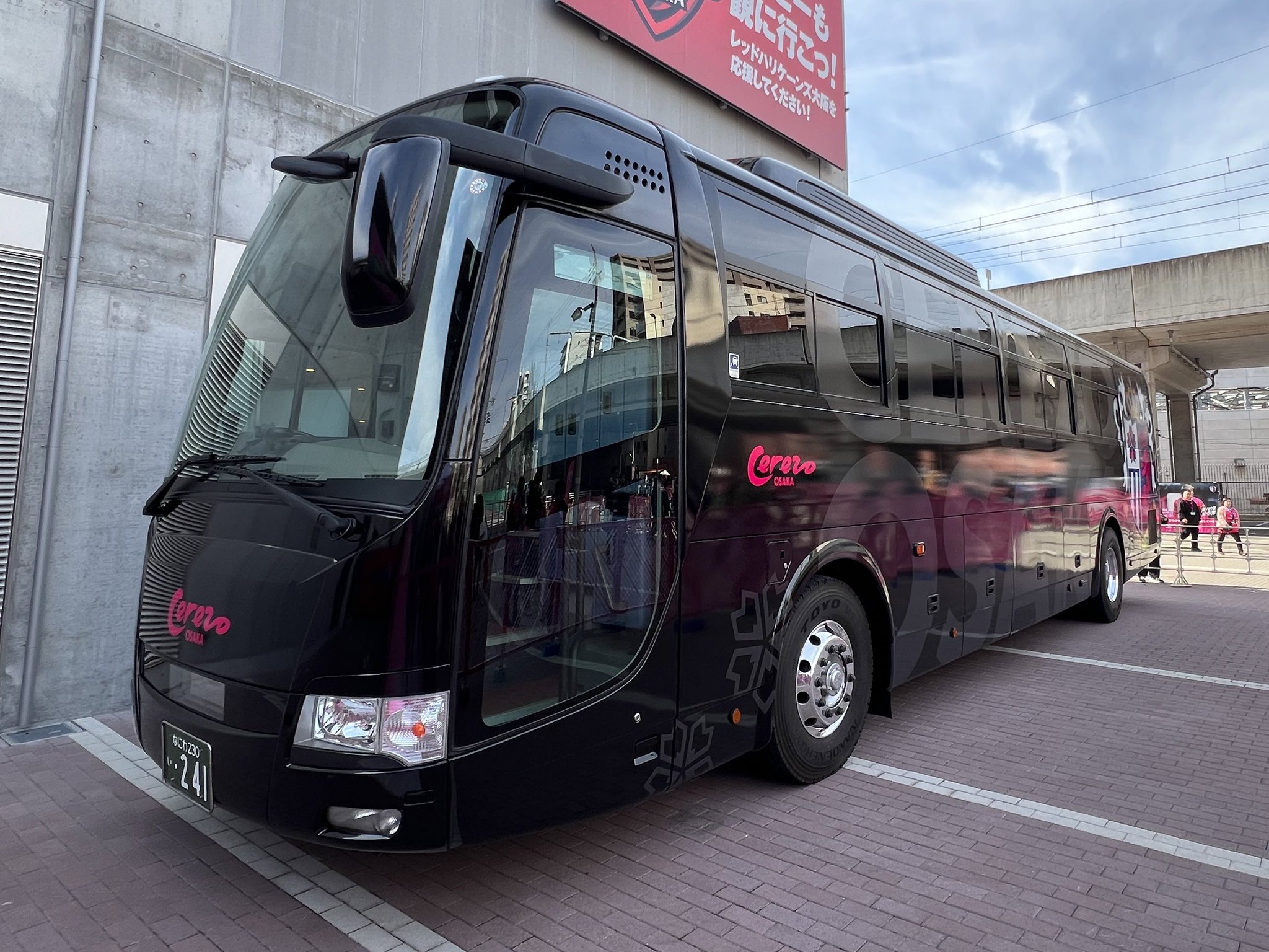 セレッソ大阪 セレッソ大阪 | 2月24日(土) FC東京戦 | Cerezo OSAKA