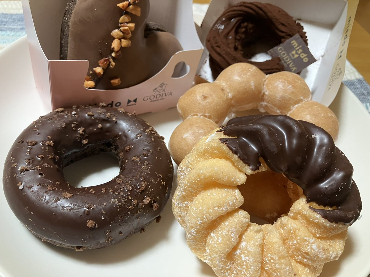久しぶりのミスド🍩🥯 GODIVAのやつも美味しかった(*´艸`)
 #ミスド #GODIVA #ドーナツ