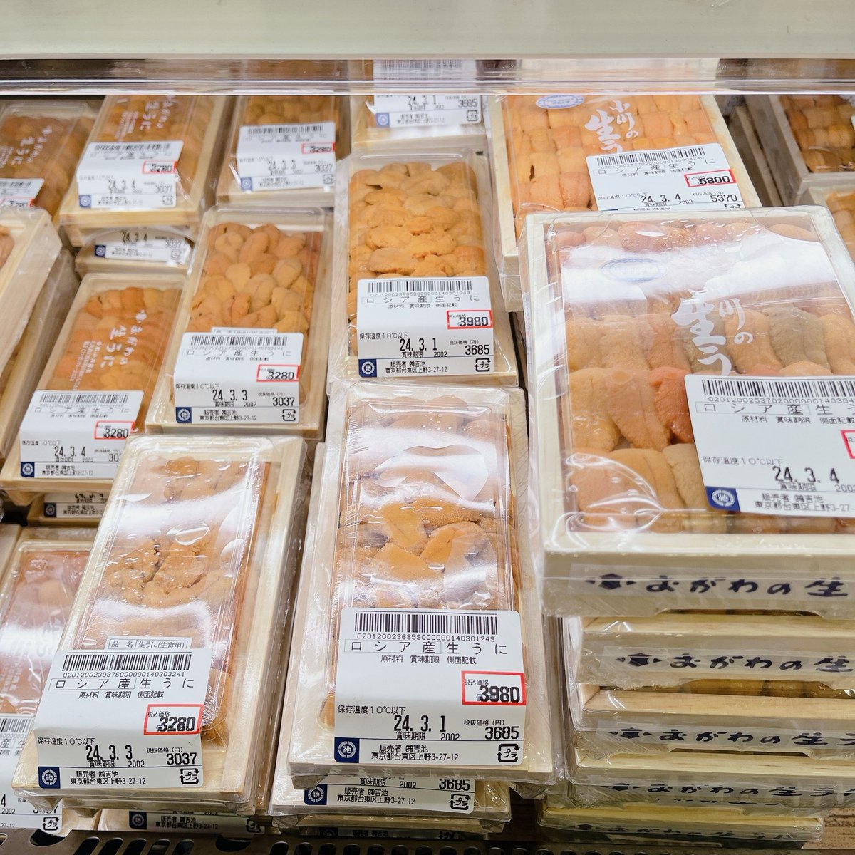 GHE0uY8awAAb16j.jpg?format=jpg