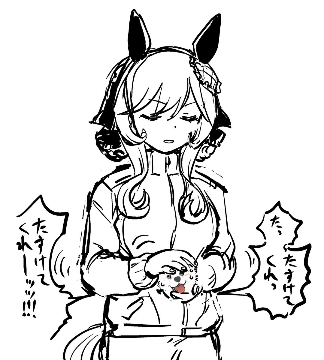 e_toka_kaku tweet picture