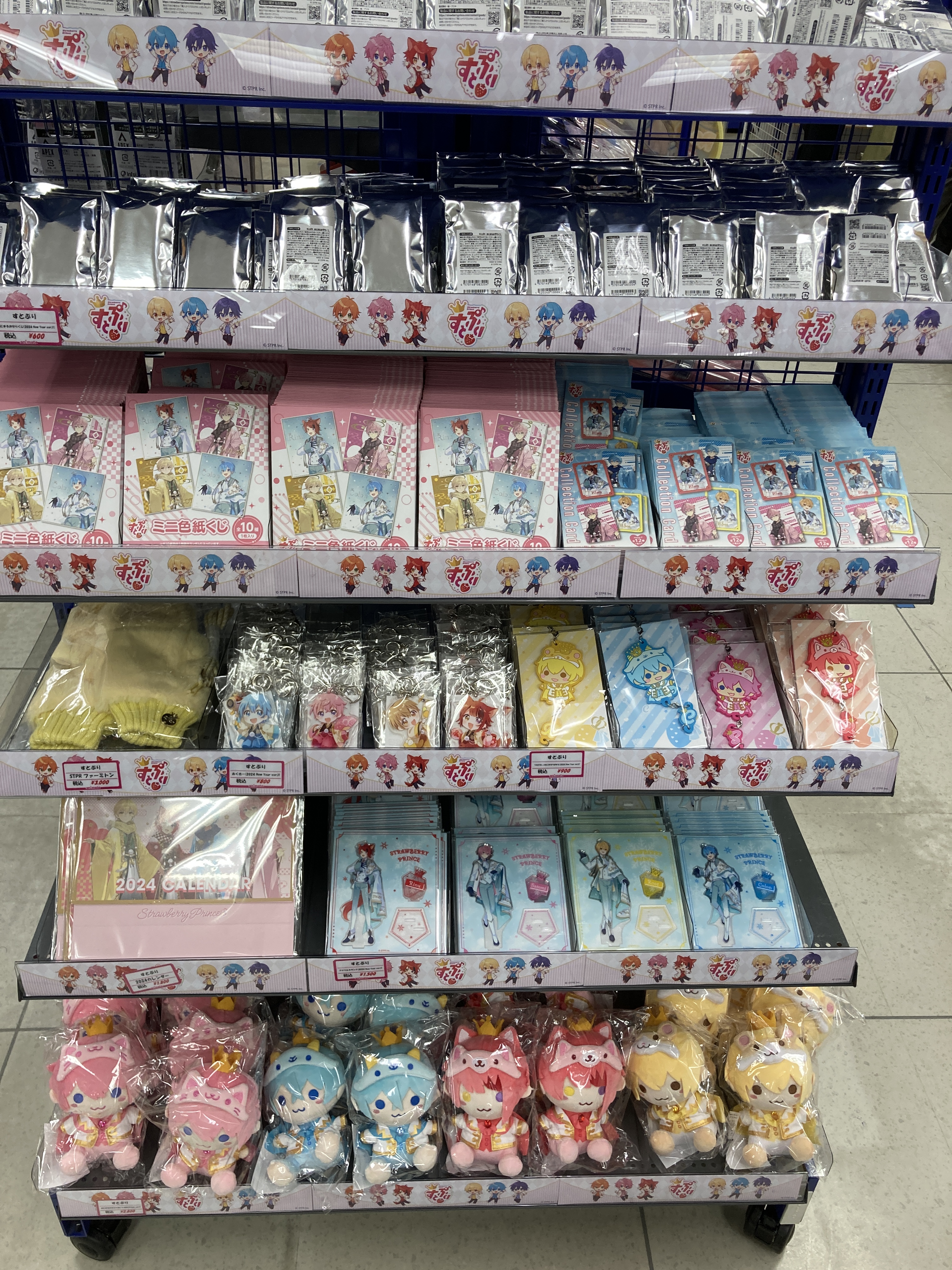 すとぷりグッズ F3UNv9uXIAAioI_.jpg