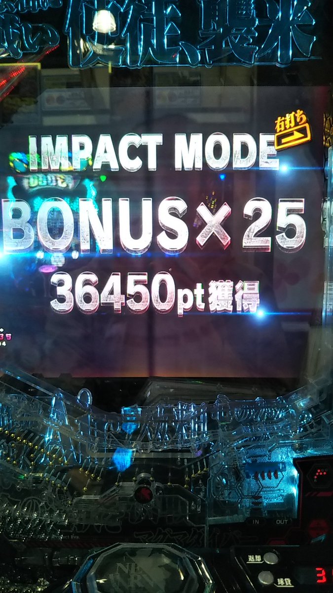 ピット tweet media