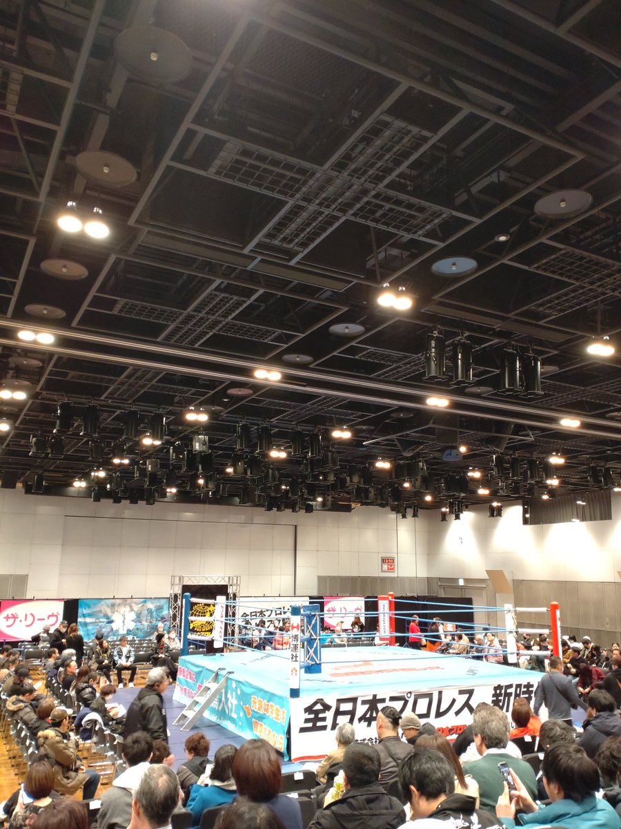 ntd95's tweet image. ゼンニチ初生観！！！
#AJPW
#ゼンニチ新時代
#全日キテる