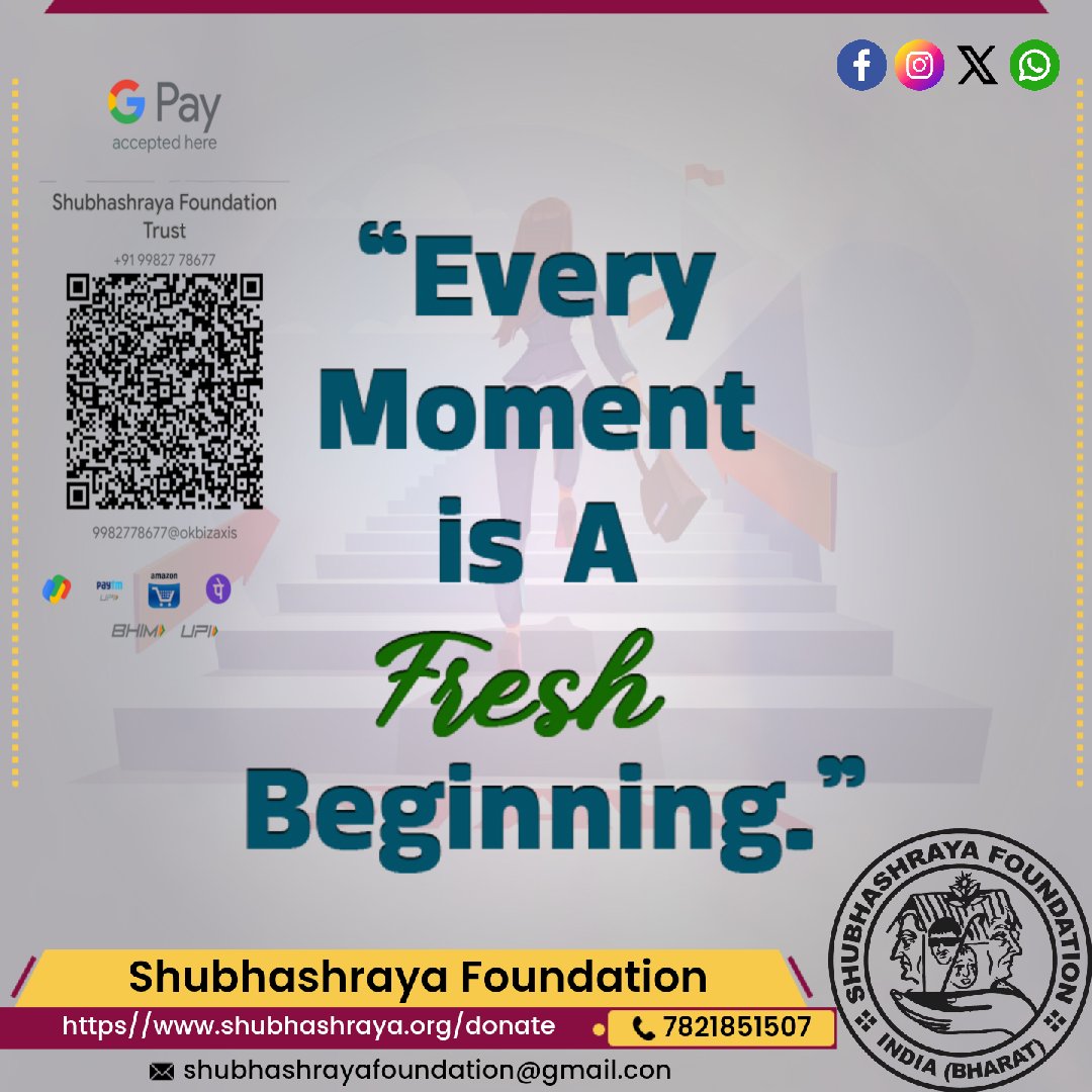 'Every Moment is a Fresh Beginning'
#DonateForChange #donationsmakeadifference #donationsaccepted #donatetoday #viral #trend #followers