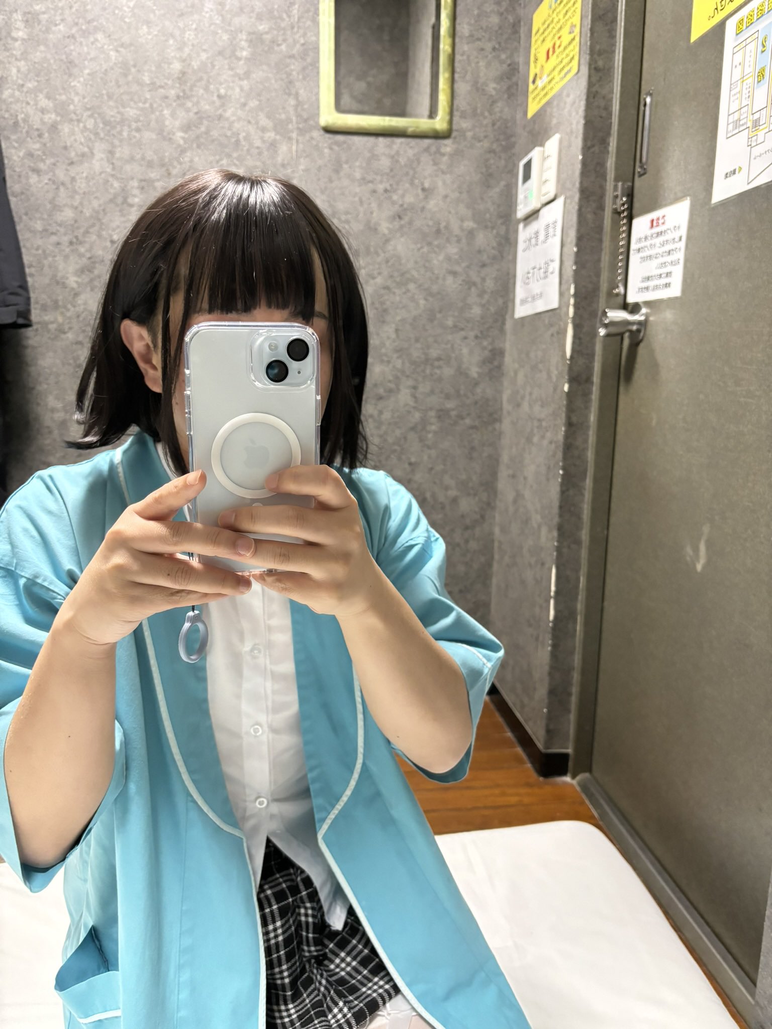 24会館 - Cerca / X