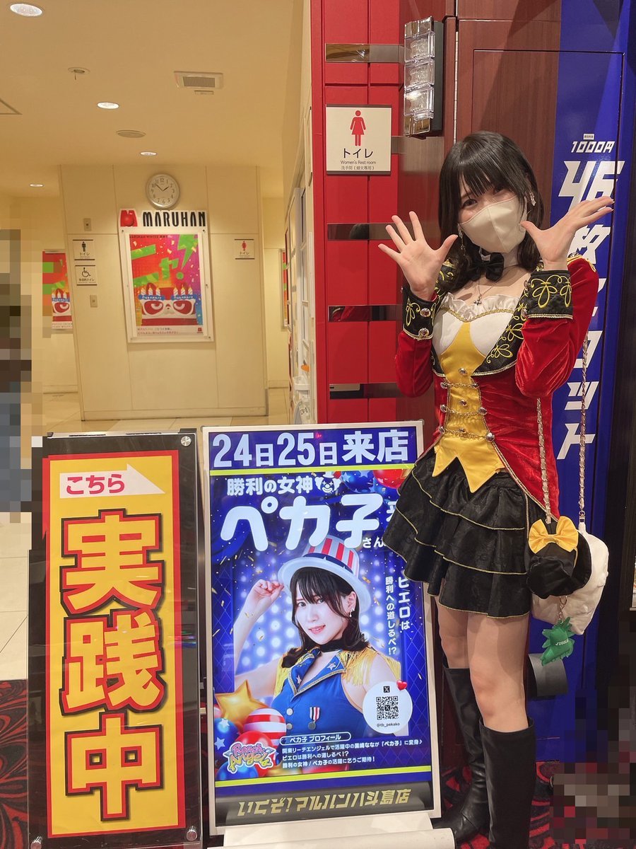 我牙丸、おでかけだよページ 我牙丸吟 (ががまるぎん)とは【ピクシブ百科事典】