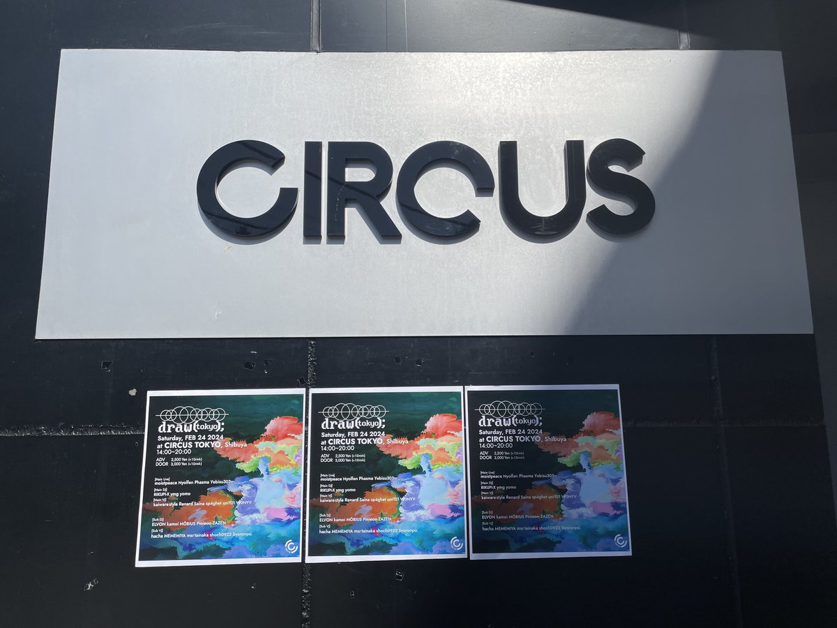 ybs303's tweet image. #function_draw