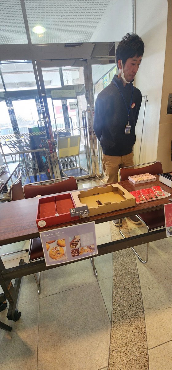 KSarufutsu's tweet photo. 大変ありがたいことに、２時間半程で完売となりました！
ご購入いただいた皆様、ありがとうございます🍓
また『インスタ見てます！』などお声がけいただいた方々も、本当にありがとうございます！これからも細々ながらイベント販売は実施いたしますので、よろしくお願いいたします🙇

#さるふつLIFE https://t.co/191HrwDoKX