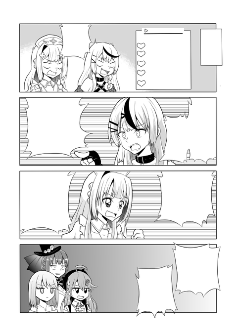 青葉陽炎(@kagerou_aoba) さんのマンガ一覧 : 古い順 : 40ページ目