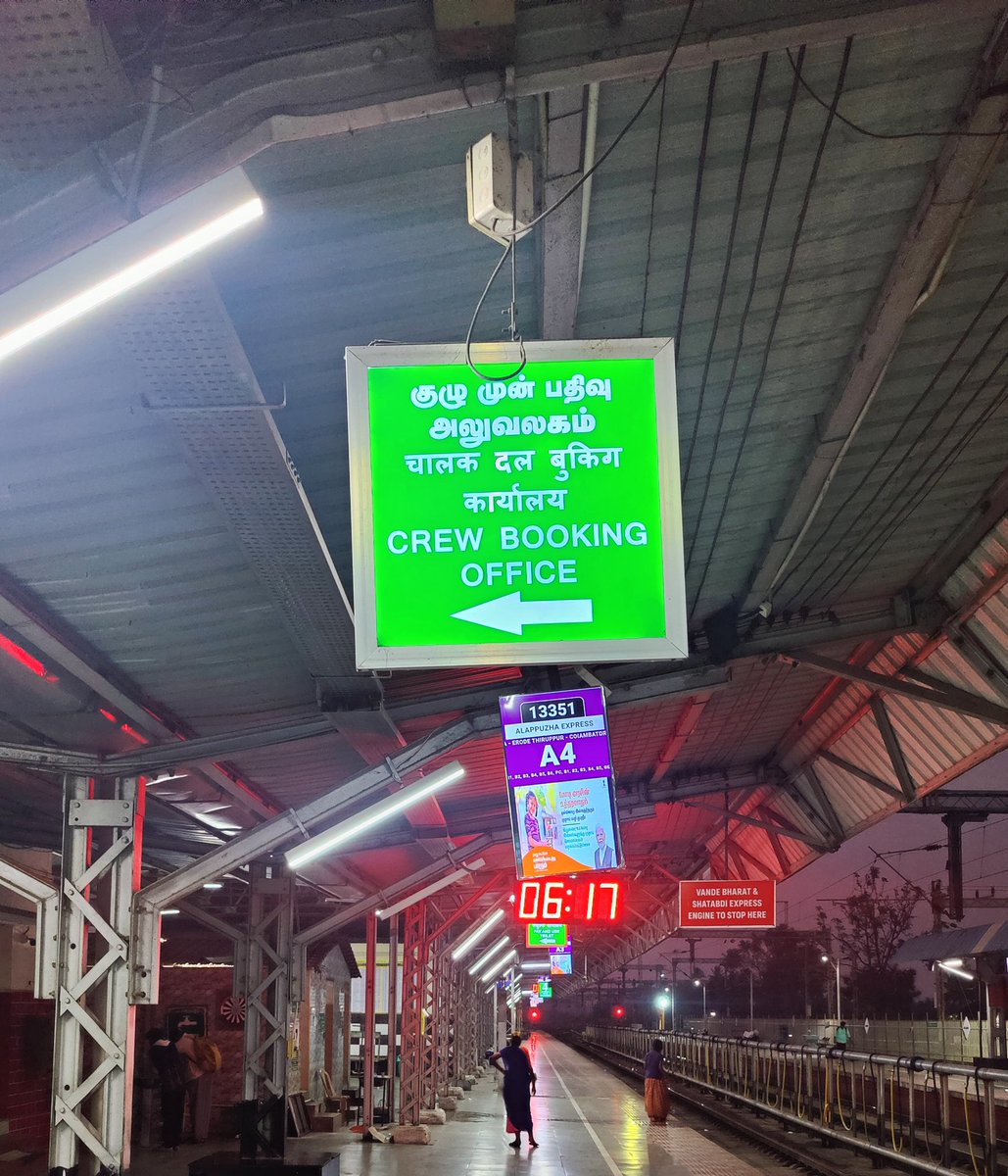 ssekar1966's tweet photo. @GMSRailway https://t.co/v2DiZWQN7m