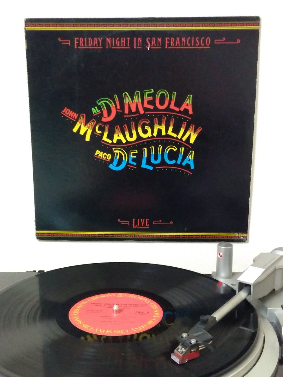 Al Di Meola, John McLaughlin, Paco de Lucía 
                             - Friday Night In San Francisco (1981) 
#nowspinning #NowPlaying️ #アナログレコード
#vinylrecords #vinylcommunity #vinylcollection 
#newflamenco #jazz 
#aldimeola #johnmclaughlin #pacodelucia