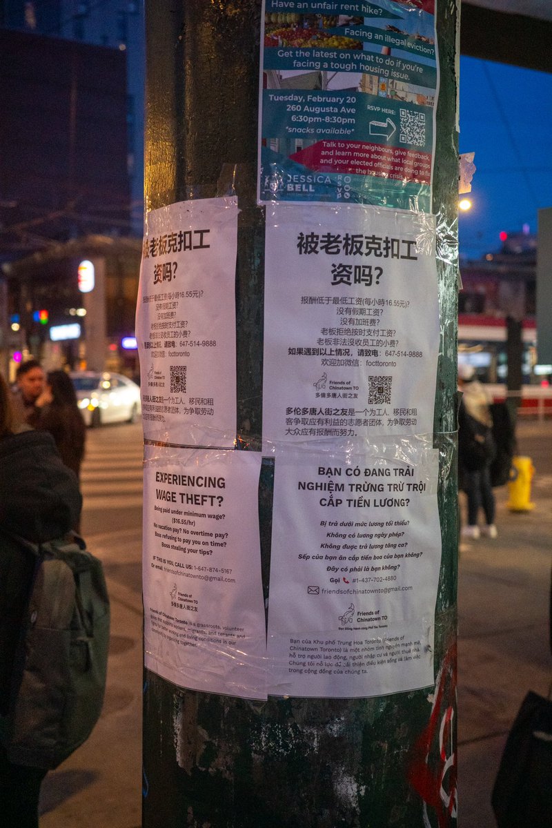 anotherglassbox's tweet image. Smart, necessary, and impactful campaign from @chinatownFOCT