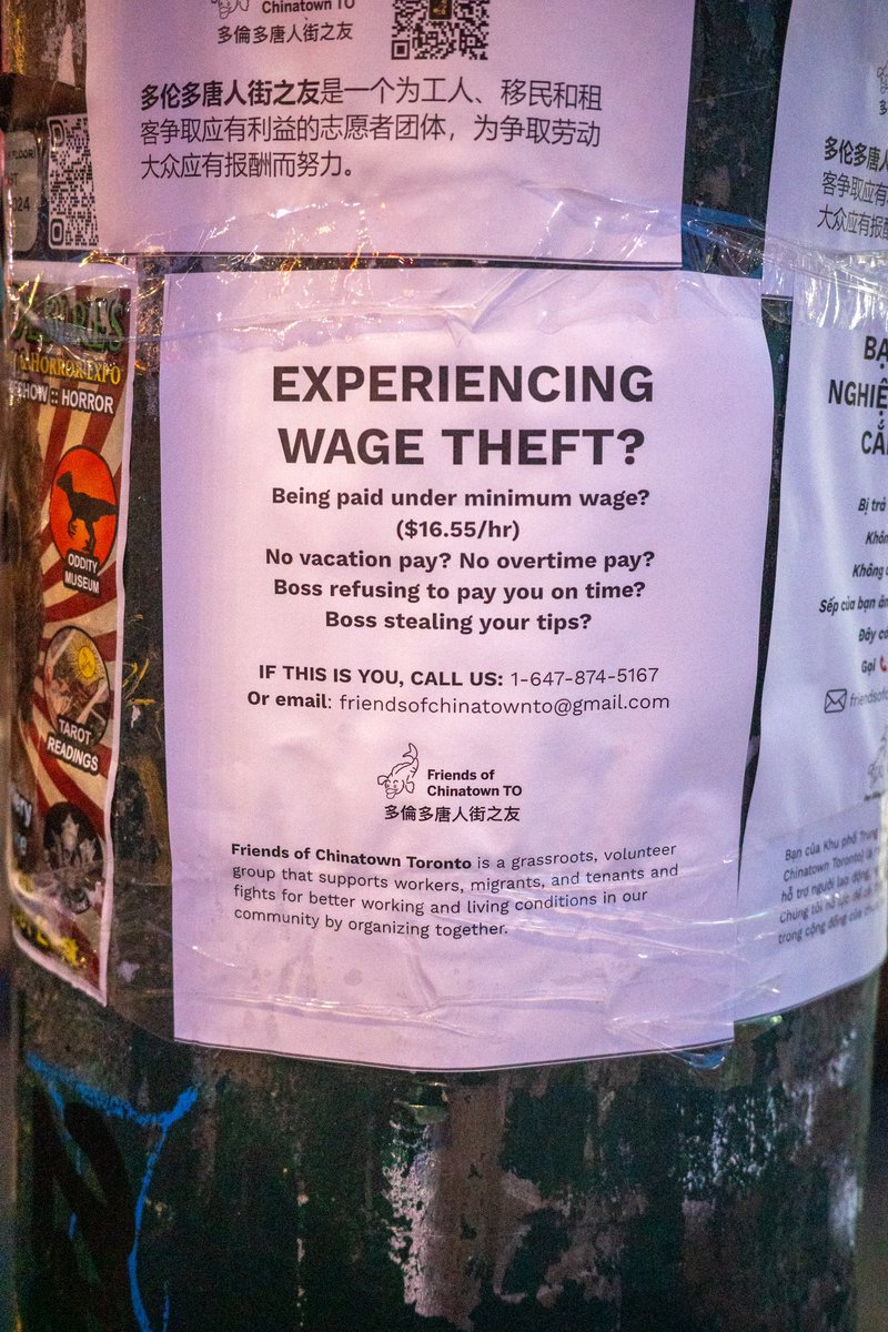 anotherglassbox's tweet image. Smart, necessary, and impactful campaign from @chinatownFOCT