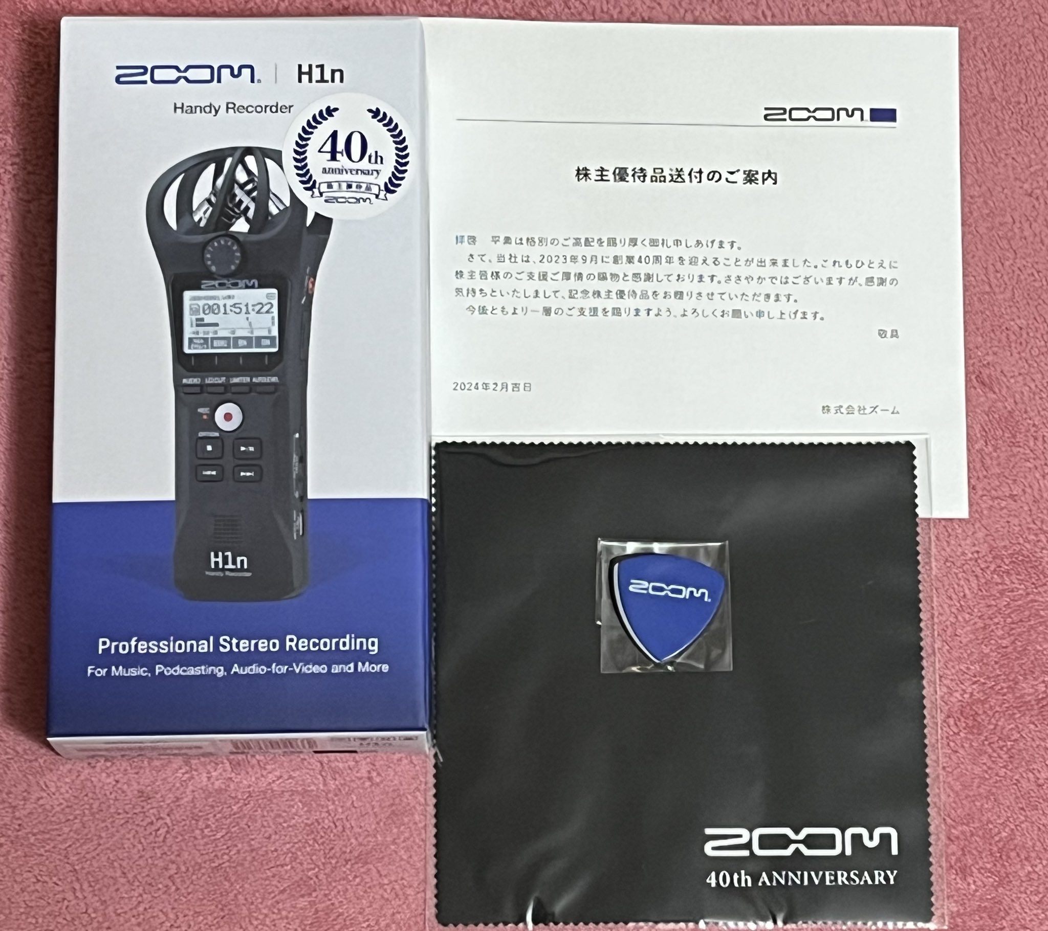 ZOOM H1n 株主優待