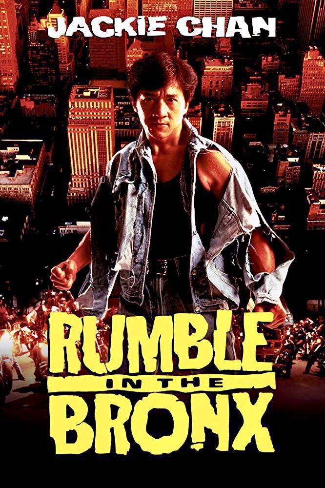🎬MOVIE HISTORY: 28 years ago today, February 23, 1996, the movie ‘Rumble in the Bronx’ opened in US theaters!

#JackieChan #AnitaMui #FrancoiseYip #BillTung #MarcAkerstream #GarvinCross #StanleyTong