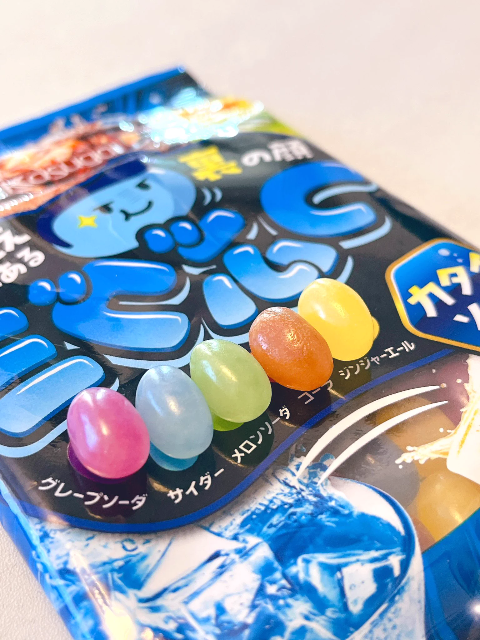 ⚫極み◎稀少限定コラボ品『100％純粋春蜜と幻の天然完熟春蜜の食べ比べ8瓶』 日本グミ協会 公式 on X: 