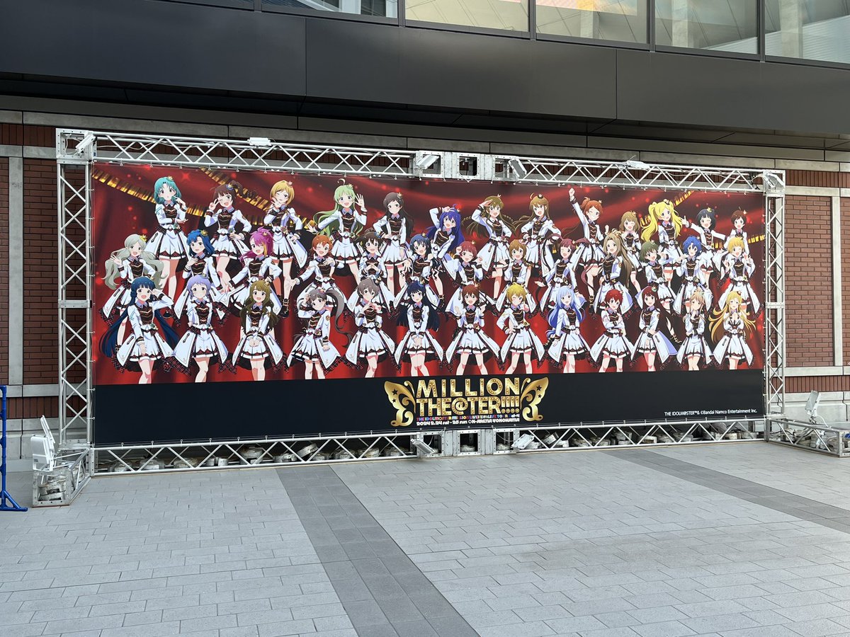 hataboo79's tweet image. Kアリーナ到着‼️
いよいよ高まってきております😊😊😊
＃ACT4