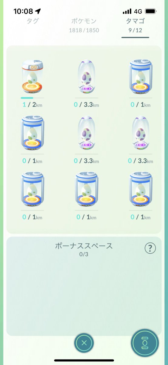 さちゃん@ポケモンGO🇯🇵 tweet media