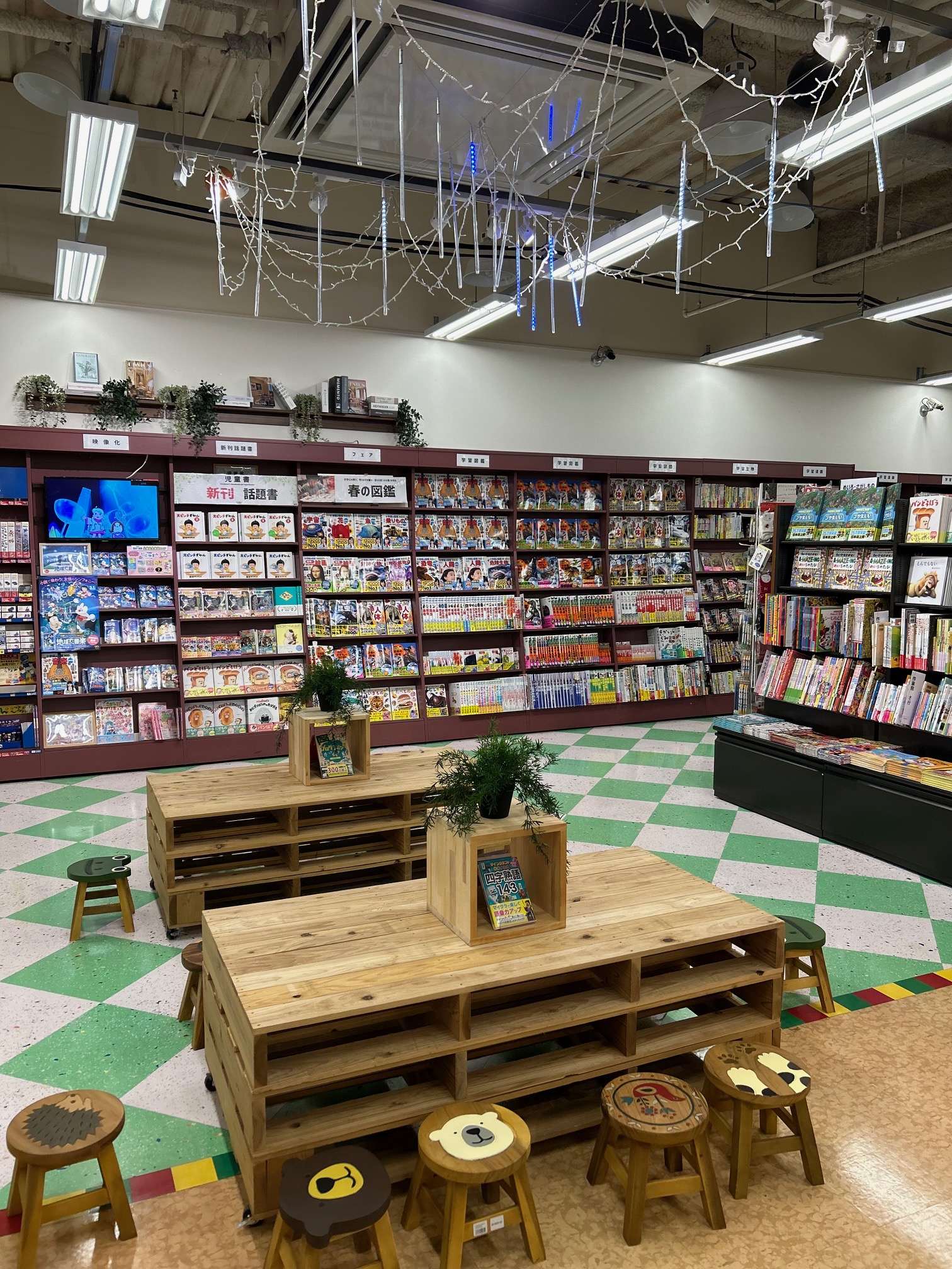 公式】平和書店 on X: 