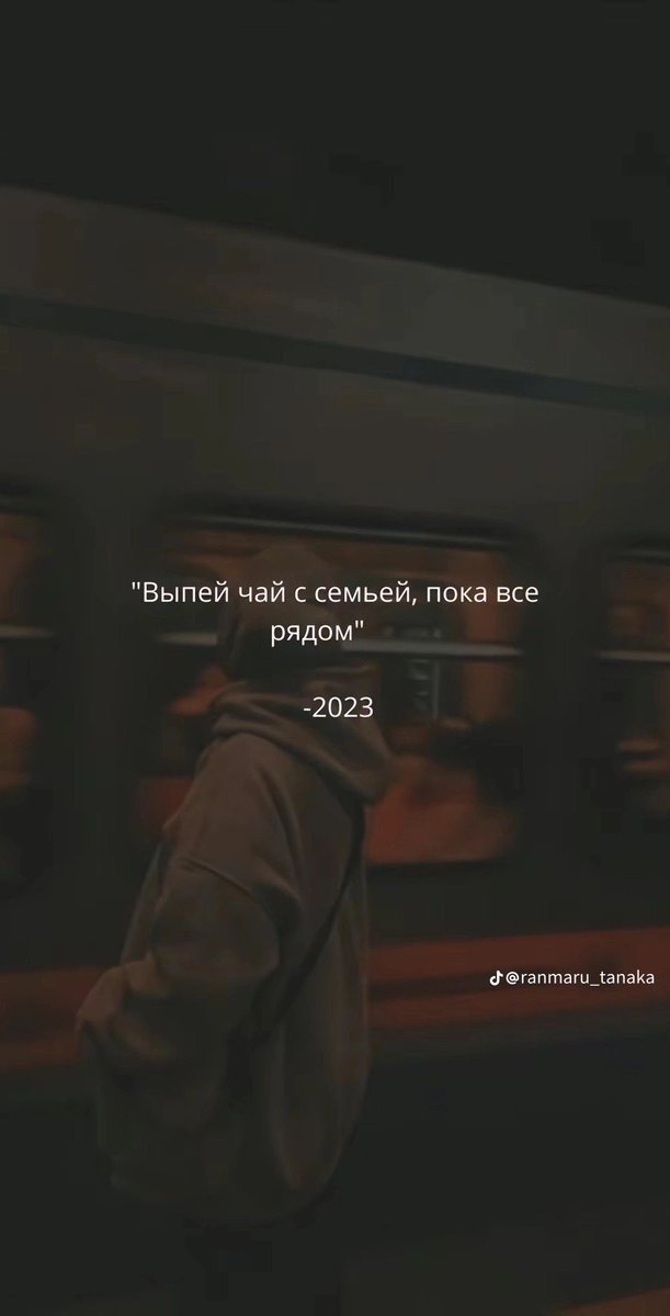 Шitter tweet media