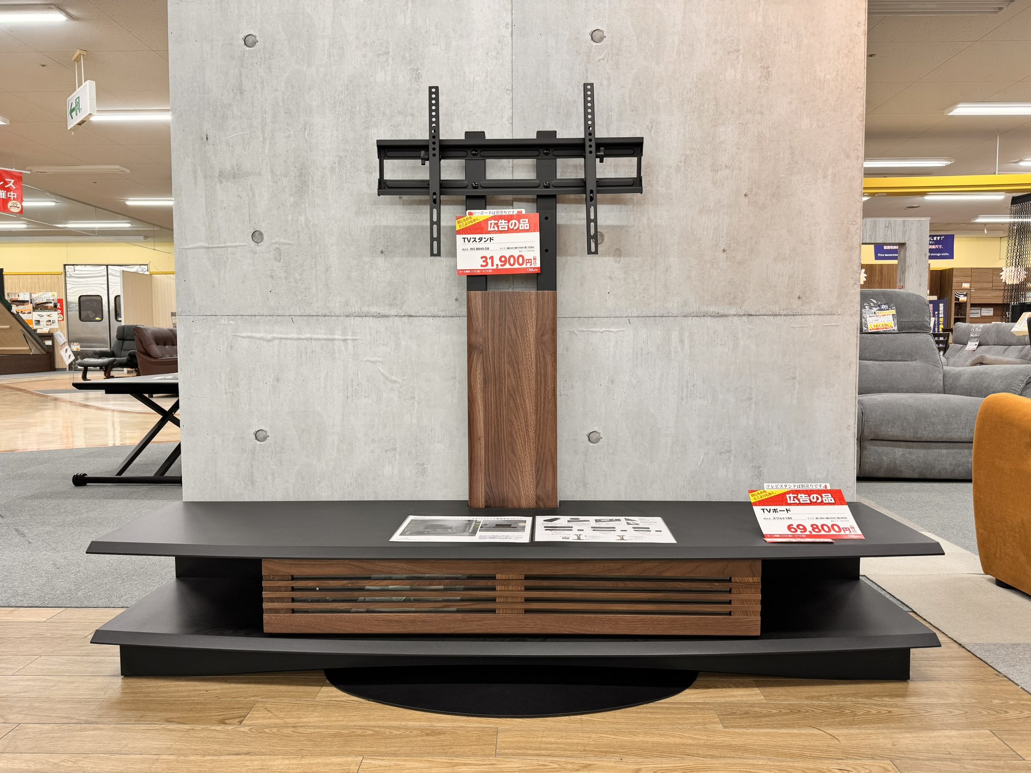 大川家具　ズワルト　180 大川家具 ズワルト 180 【公式通販】