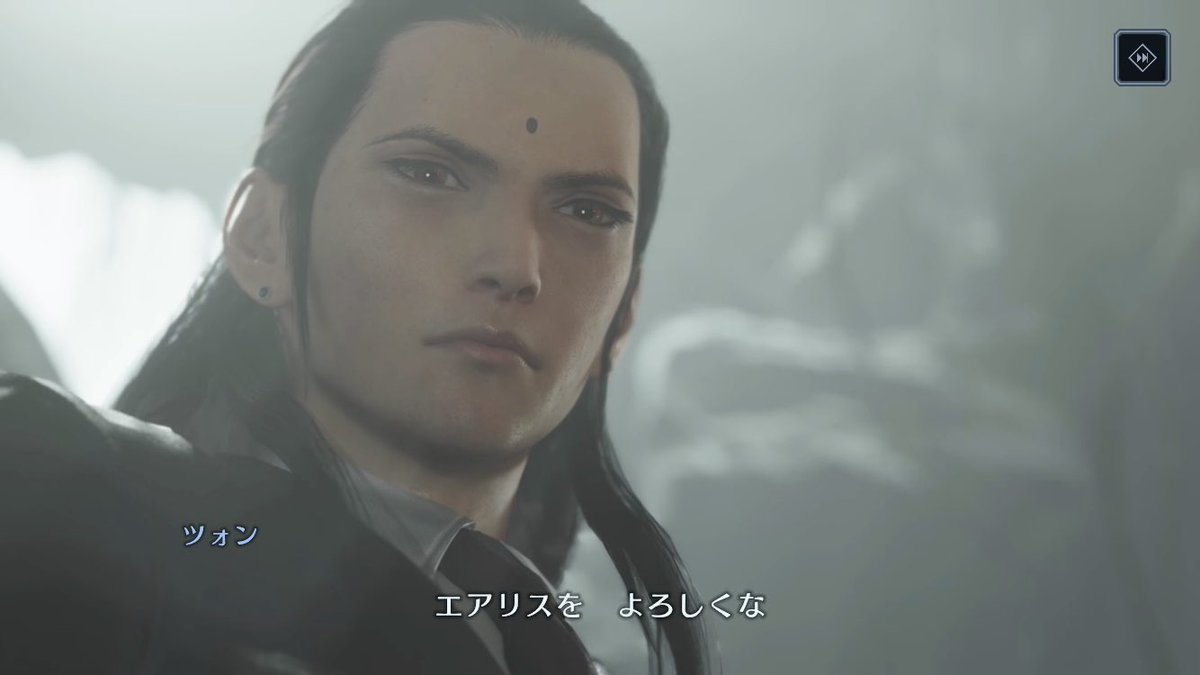 ynmkrn27's tweet photo. 原作ではエアリスに向けた台詞だったのに、リバースではクラウドに向けた台詞になってるよね
やっぱり2周目だからかな
彼女に言っても言う事聞かないから
次はちゃんと守れって意味に聞こえる https://t.co/yziFv4b5Ob