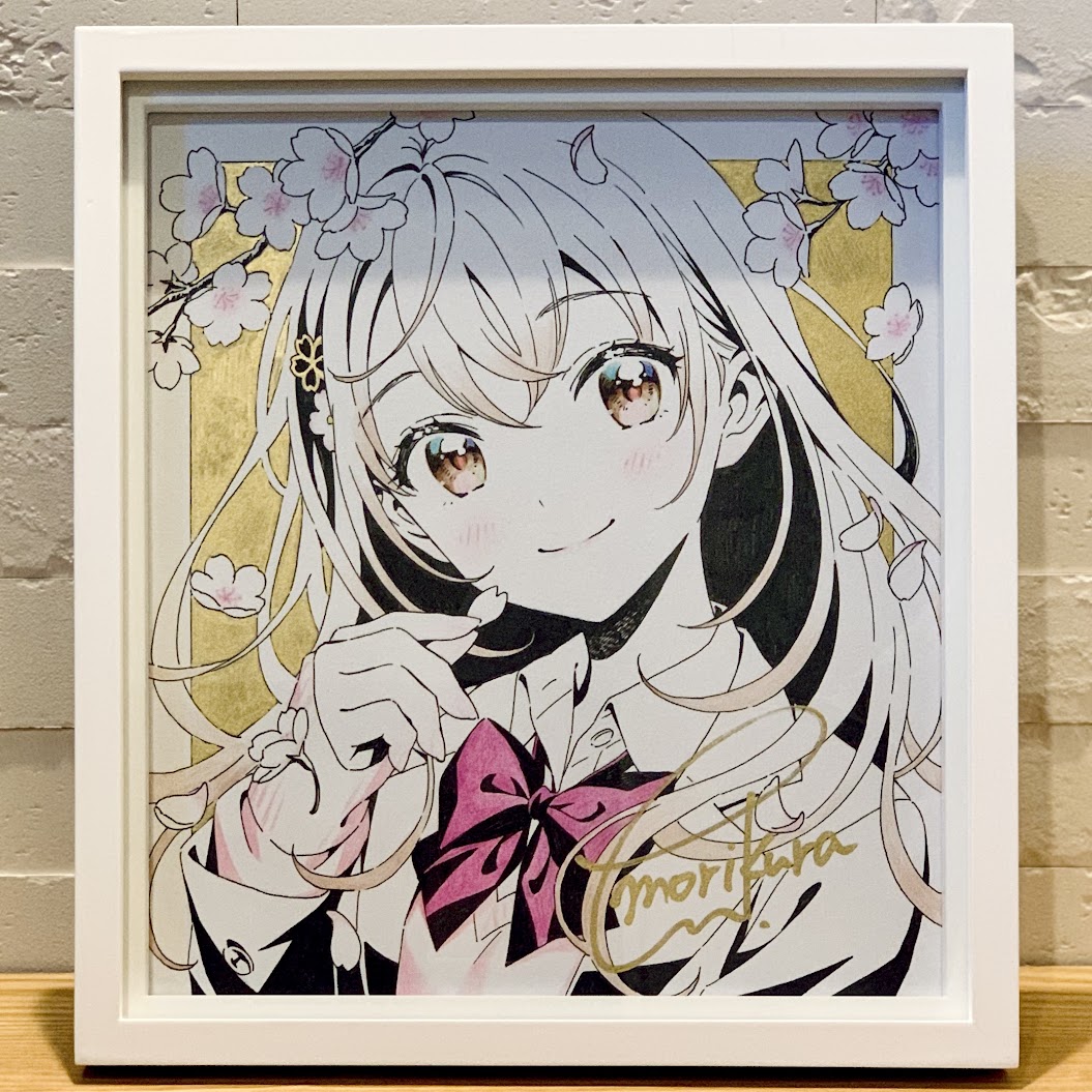 【SALE／10%OFF 複製原画『Soleil』 森倉円 （ILLUSTRATION VISUAL & MAKING その他