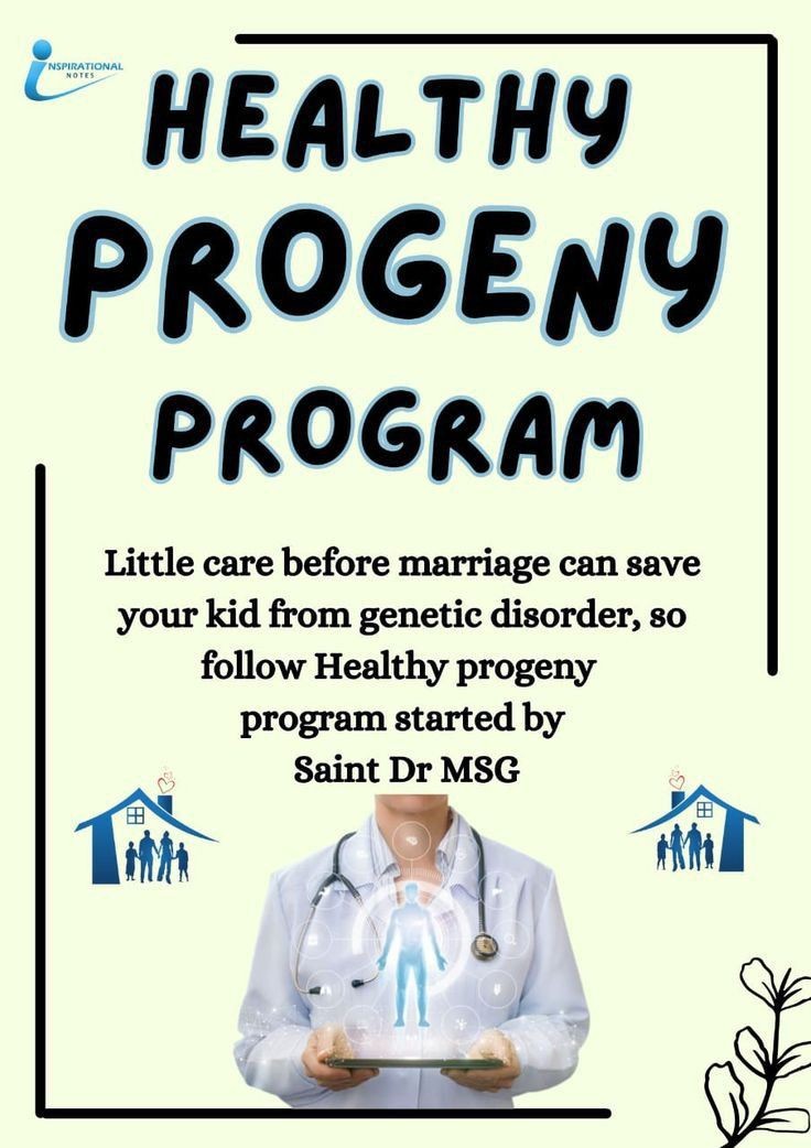InshaAvi's tweet photo. Never engage yourself in the connection between "kundli" & all that as these things do have not any scientific bases go for medical checkups if you wanna spend your life happily urges rev. Saint Dr Msg
#Healthyprogencyprogram
#SaintDrMSG
#DeraSachaSauda https://t.co/CybX6QgQwx