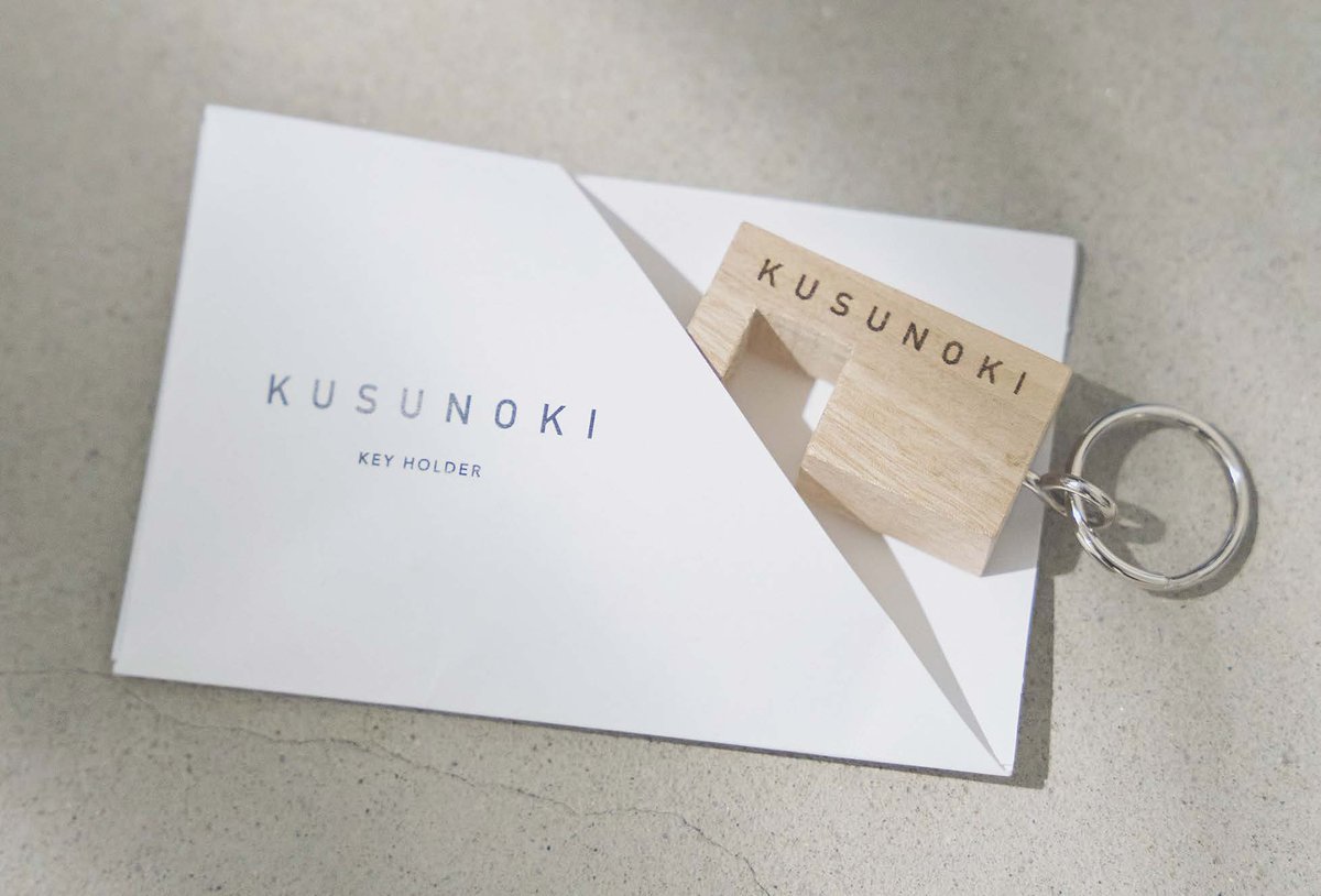 KUSUNOKIプロジェクト 第10回「被爆樹木キーホルダー」 受注販売受付