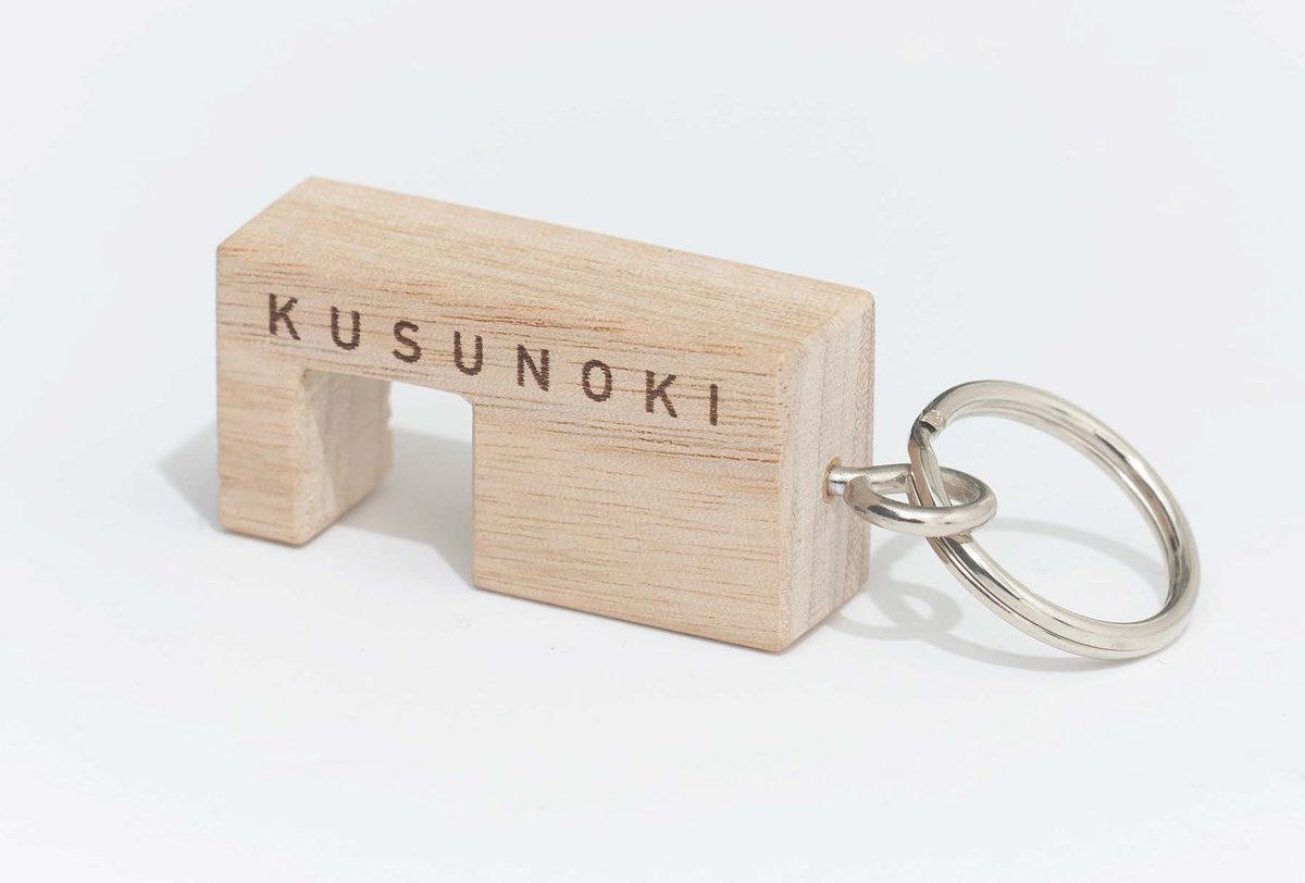 週末値下【完全非売品】BUMP fujiki100回記念キーホルダー+ピック 週末値下【完全非売品】BUMP fujiki100回記念キーホルダー+ピック 週末