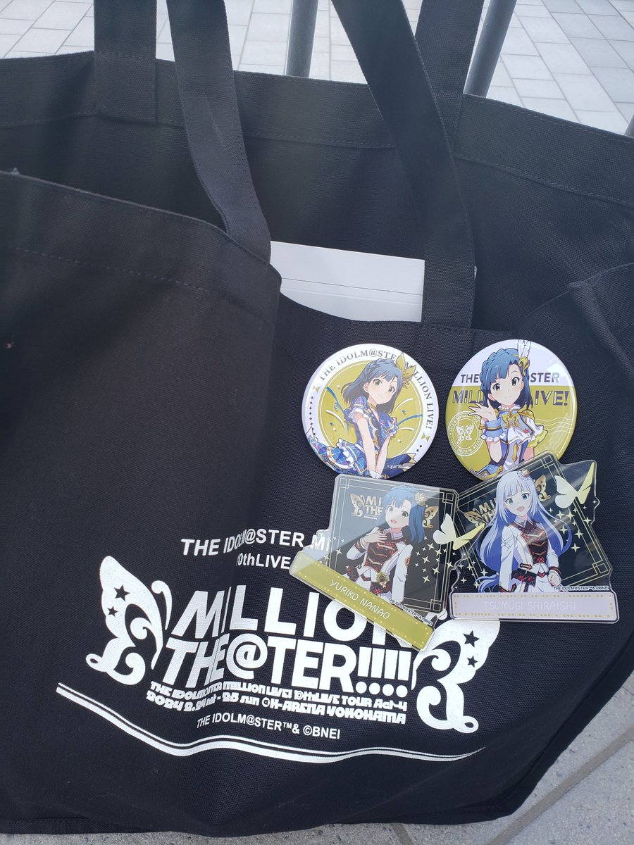 imas_gcn's tweet image. こんな鞄持ってます！
よかったら名刺交換してくださーい
#act4